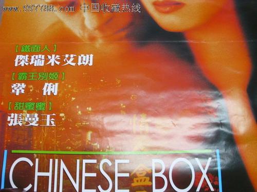 只有房产证怎么办不动产证